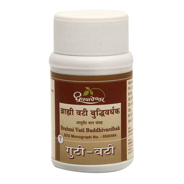 dhootapapeshwar-brahmi-vati-buddhivardhak-tablet